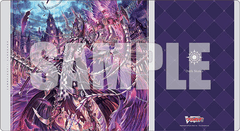 Bushiroad Rubber Mat Collection V2 Vol.1149 Cardfight!! Vanguard 